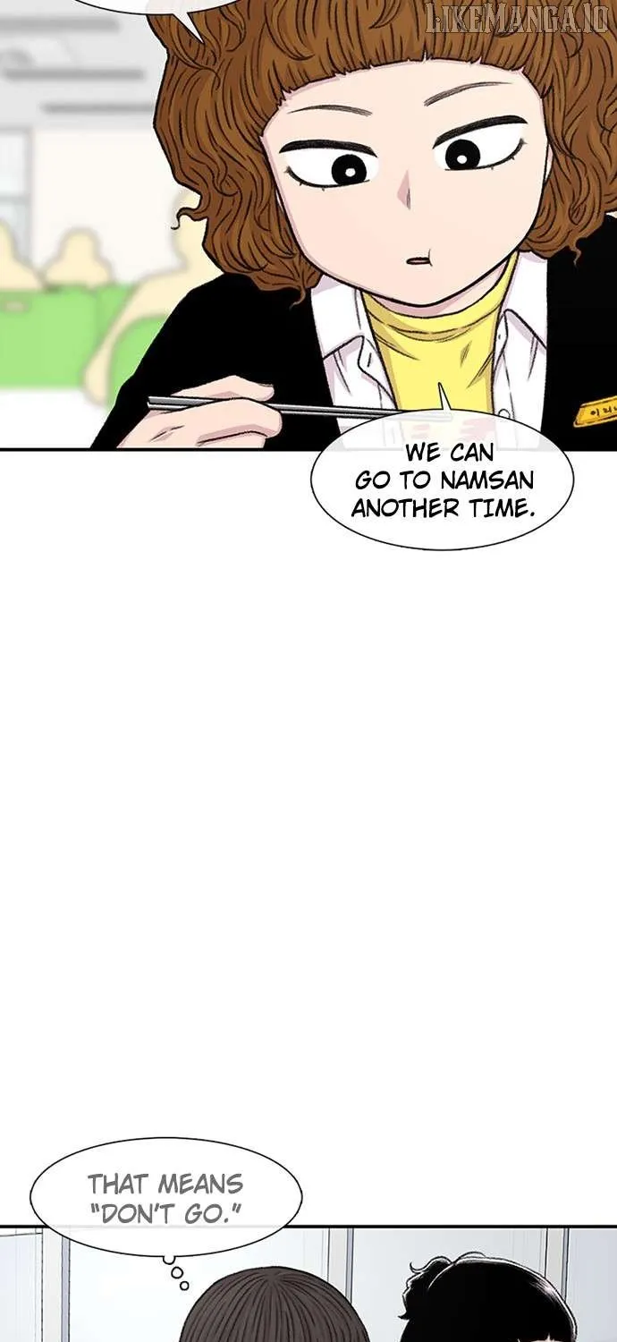 Star Ginseng Store Chapter 146 page 65 - 