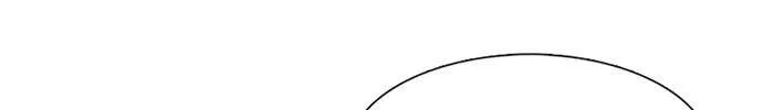 Star Ginseng Store Chapter 146 page 75 - 