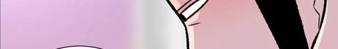 Star Ginseng Store Chapter 147 page 119 - 