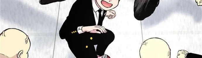 Star Ginseng Store Chapter 147 page 19 - 
