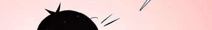 Star Ginseng Store Chapter 147 page 37 - 