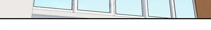 Star Ginseng Store Chapter 147 page 45 - 