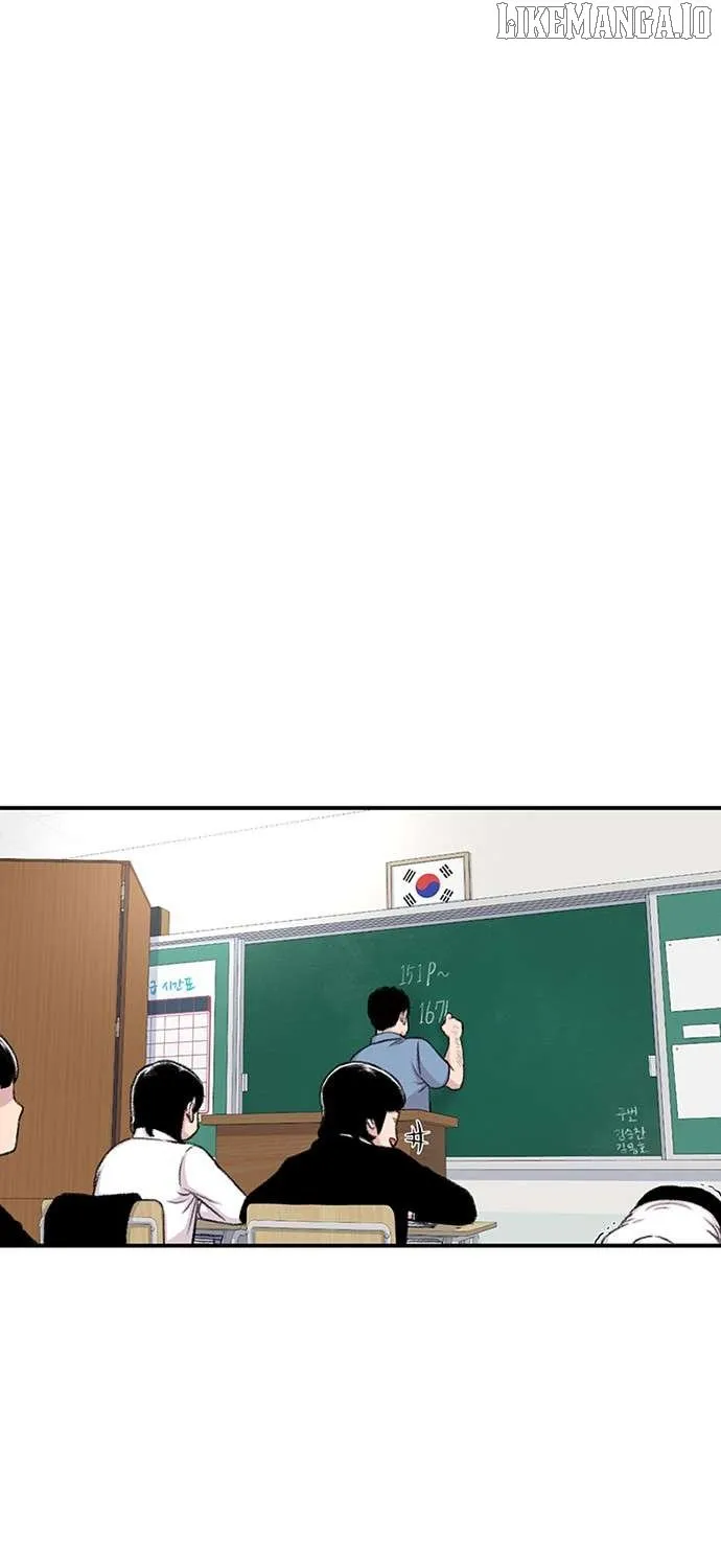 Star Ginseng Store Chapter 147 page 58 - 