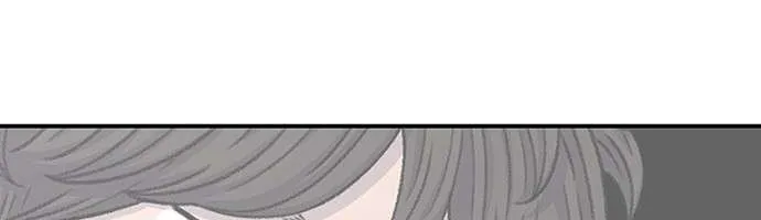 Star Ginseng Store Chapter 147 page 66 - 