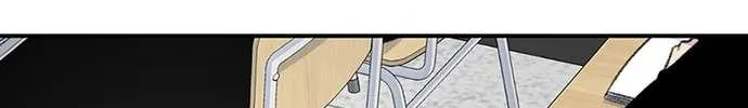 Star Ginseng Store Chapter 147 page 68 - 