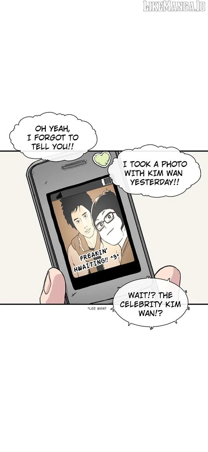 Star Ginseng Store Chapter 147 page 81 - 
