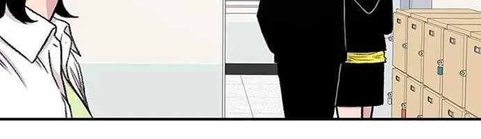Star Ginseng Store Chapter 147 page 87 - 