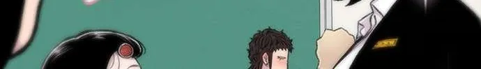 Star Ginseng Store Chapter 148 page 107 - 
