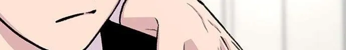 Star Ginseng Store Chapter 148 page 109 - 