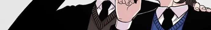 Star Ginseng Store Chapter 148 page 111 - 