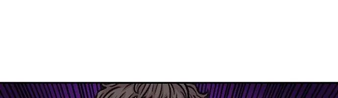 Star Ginseng Store Chapter 148 page 170 - 