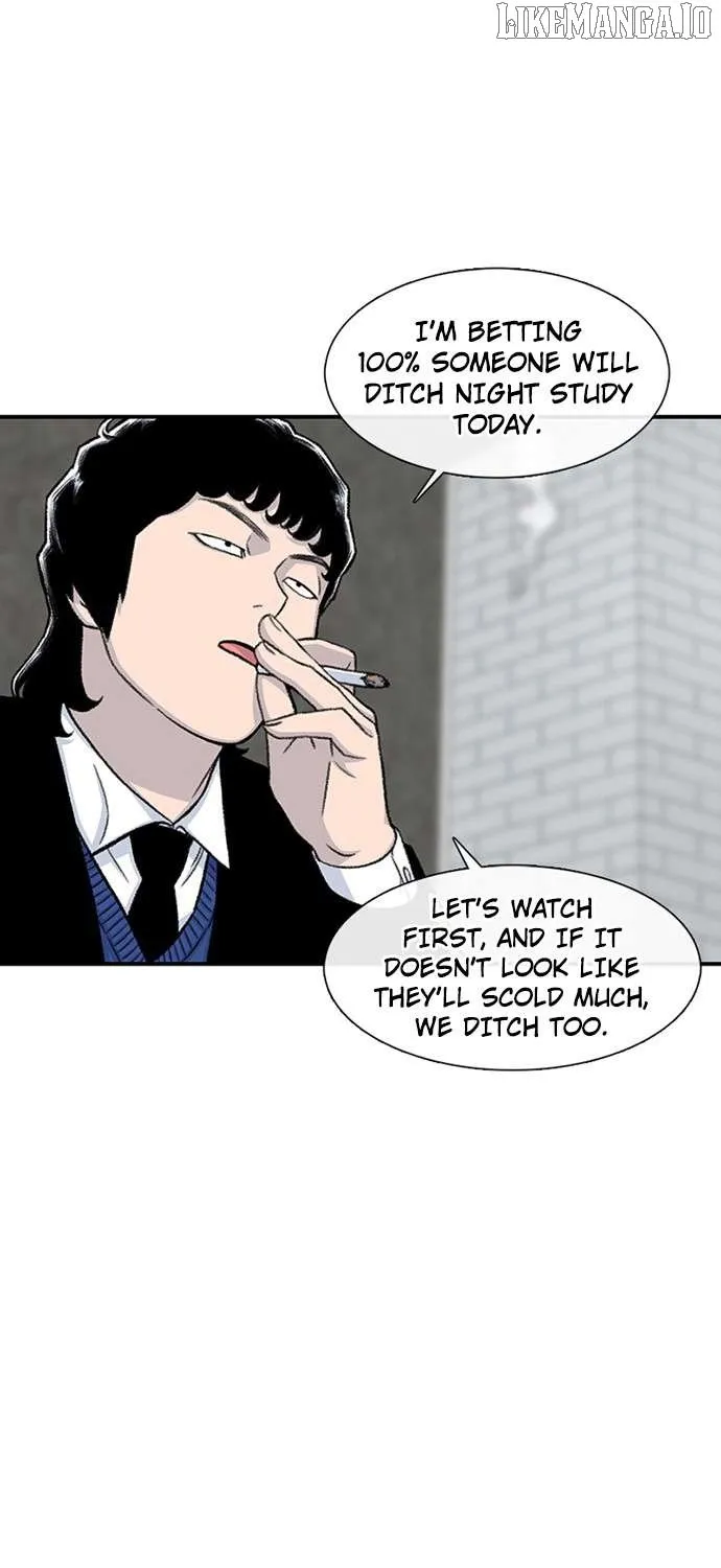 Star Ginseng Store Chapter 148 page 22 - 