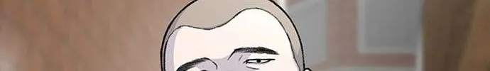 Star Ginseng Store Chapter 148 page 31 - 