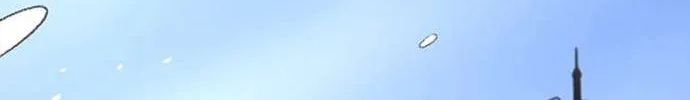 Star Ginseng Store Chapter 148 page 5 - 