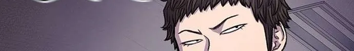 Star Ginseng Store Chapter 148 page 44 - 