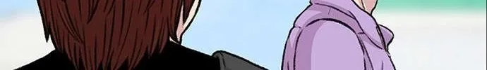 Star Ginseng Store Chapter 148 page 65 - 