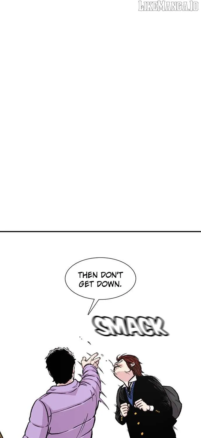 Star Ginseng Store Chapter 148 page 76 - 