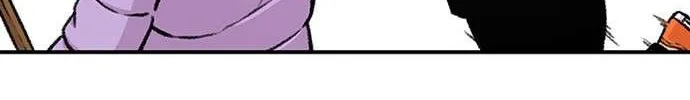 Star Ginseng Store Chapter 148 page 77 - 