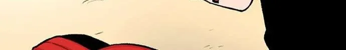 Star Ginseng Store Chapter 148 page 81 - 