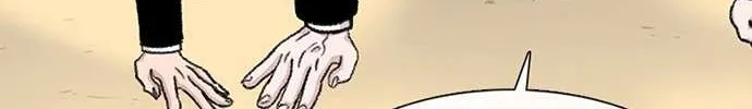 Star Ginseng Store Chapter 148 page 85 - 