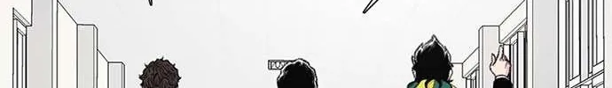 Star Ginseng Store Chapter 148 page 93 - 