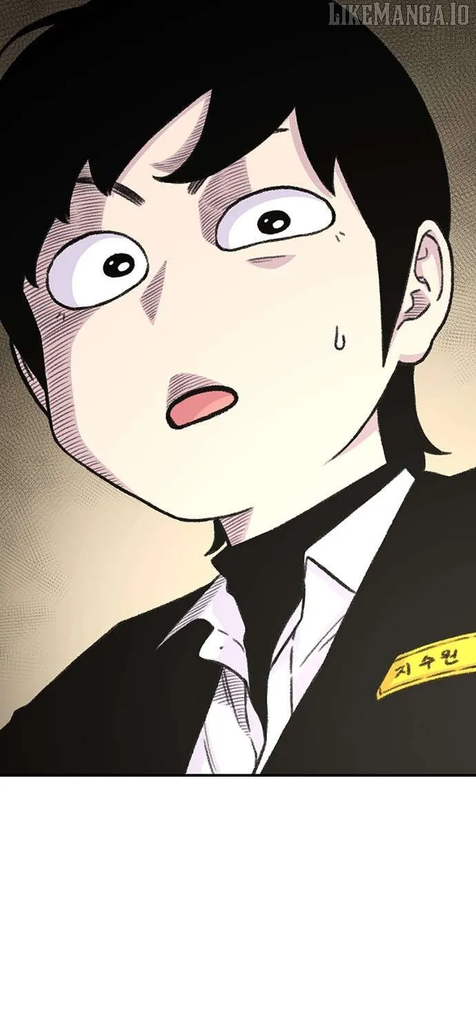 Star Ginseng Store Chapter 149 page 110 - 