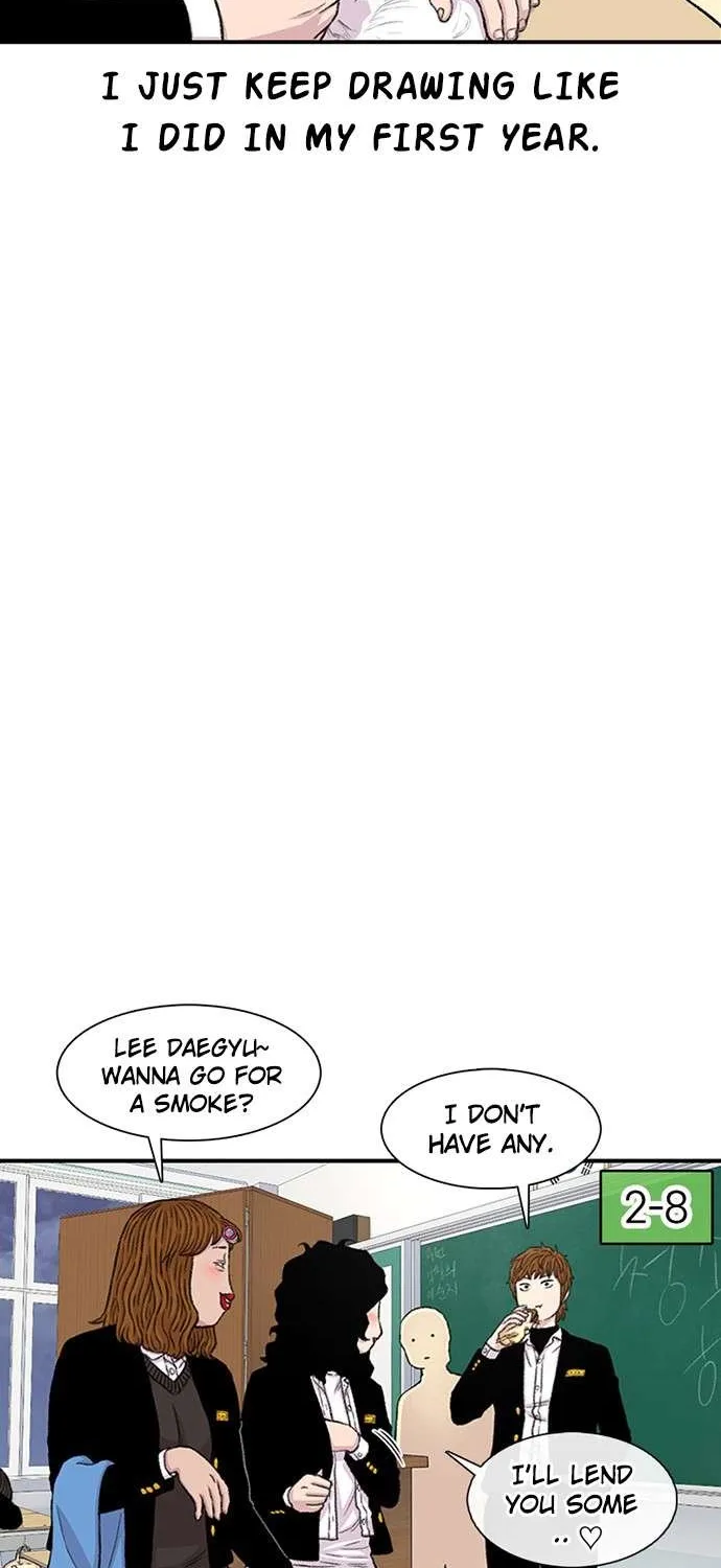 Star Ginseng Store Chapter 149 page 13 - 