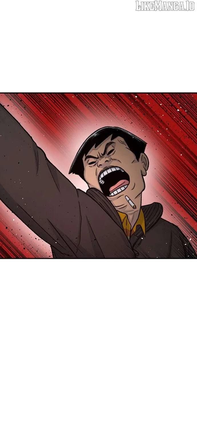 Star Ginseng Store Chapter 149 page 124 - 