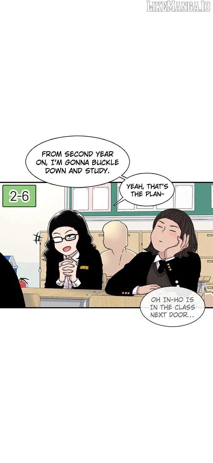 Star Ginseng Store Chapter 149 page 15 - 