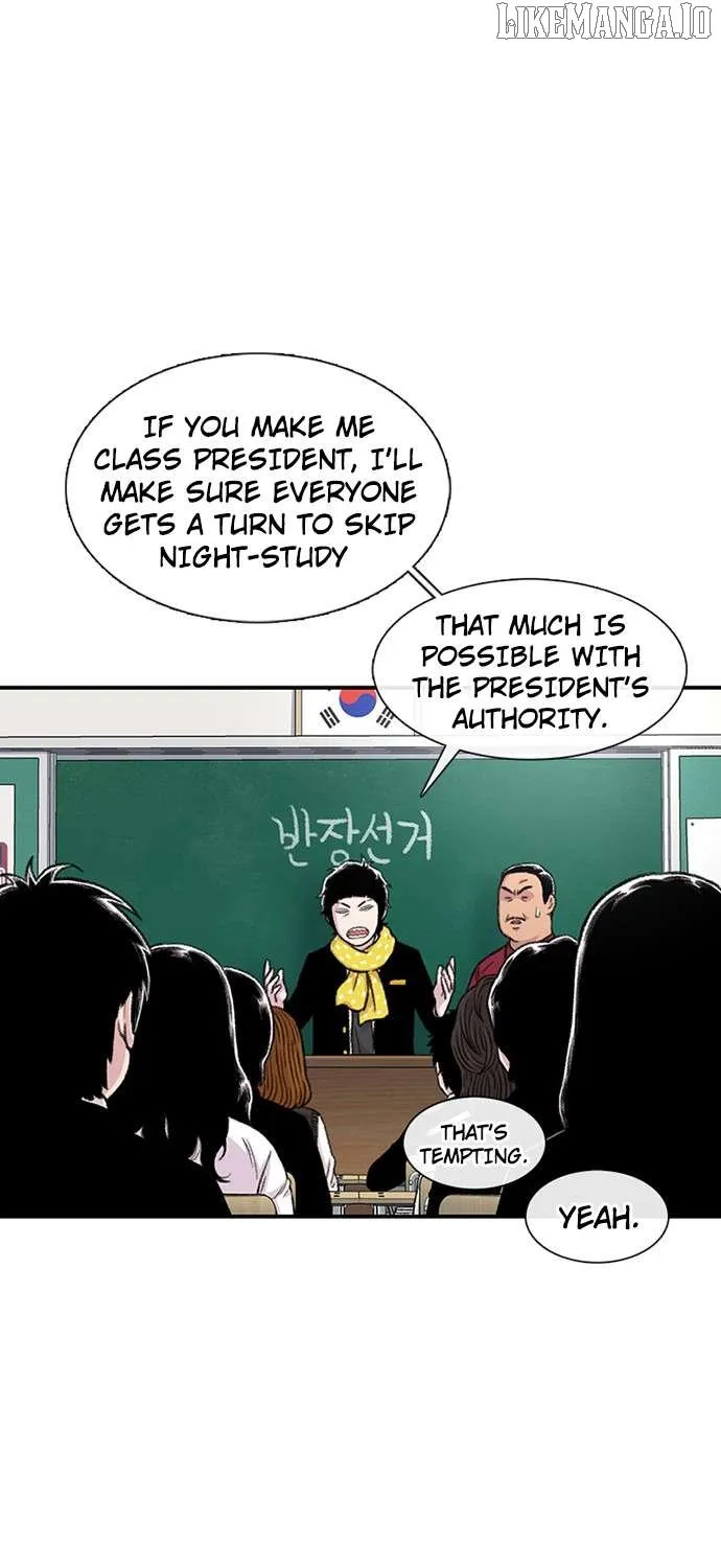 Star Ginseng Store Chapter 149 page 24 - 