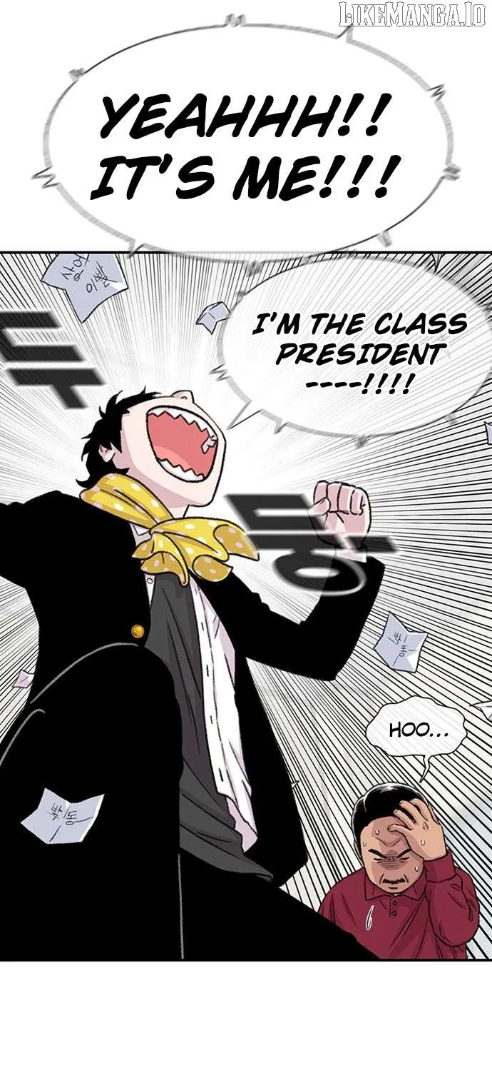 Star Ginseng Store Chapter 149 page 30 - 