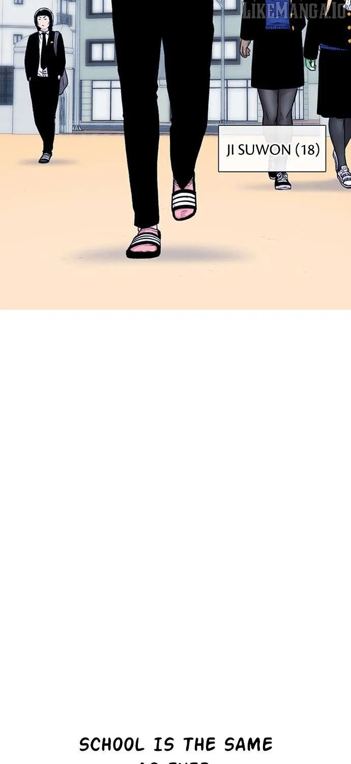 Star Ginseng Store Chapter 149 page 4 - 