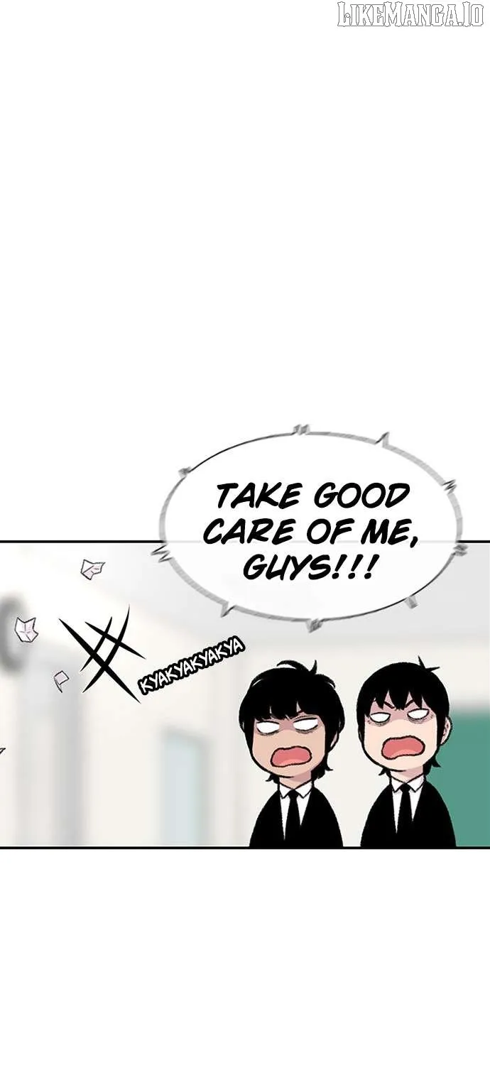Star Ginseng Store Chapter 149 page 32 - 