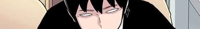Star Ginseng Store Chapter 149 page 43 - 