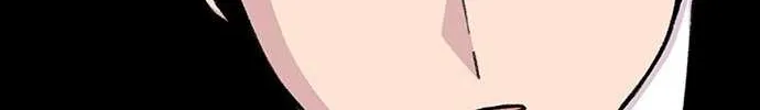 Star Ginseng Store Chapter 149 page 45 - 