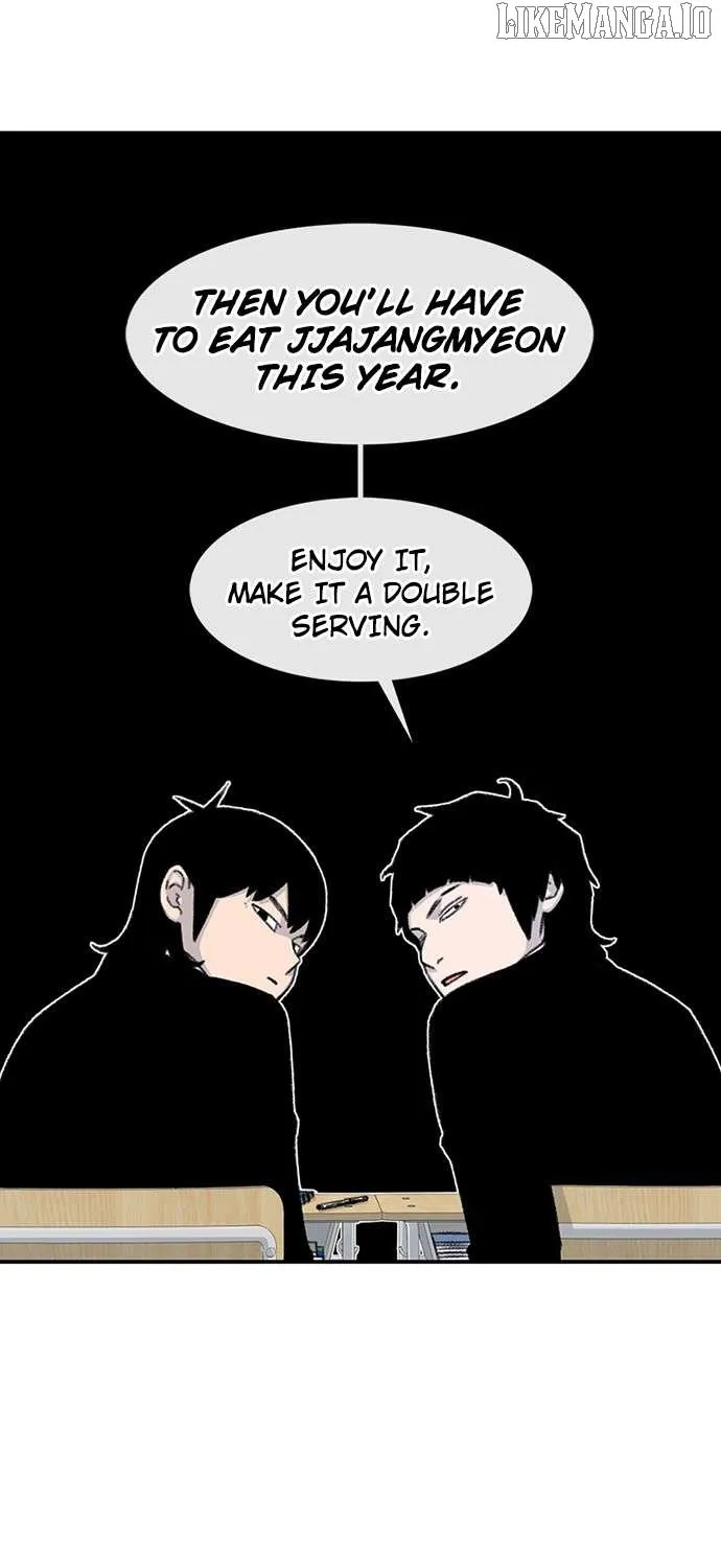 Star Ginseng Store Chapter 149 page 63 - 