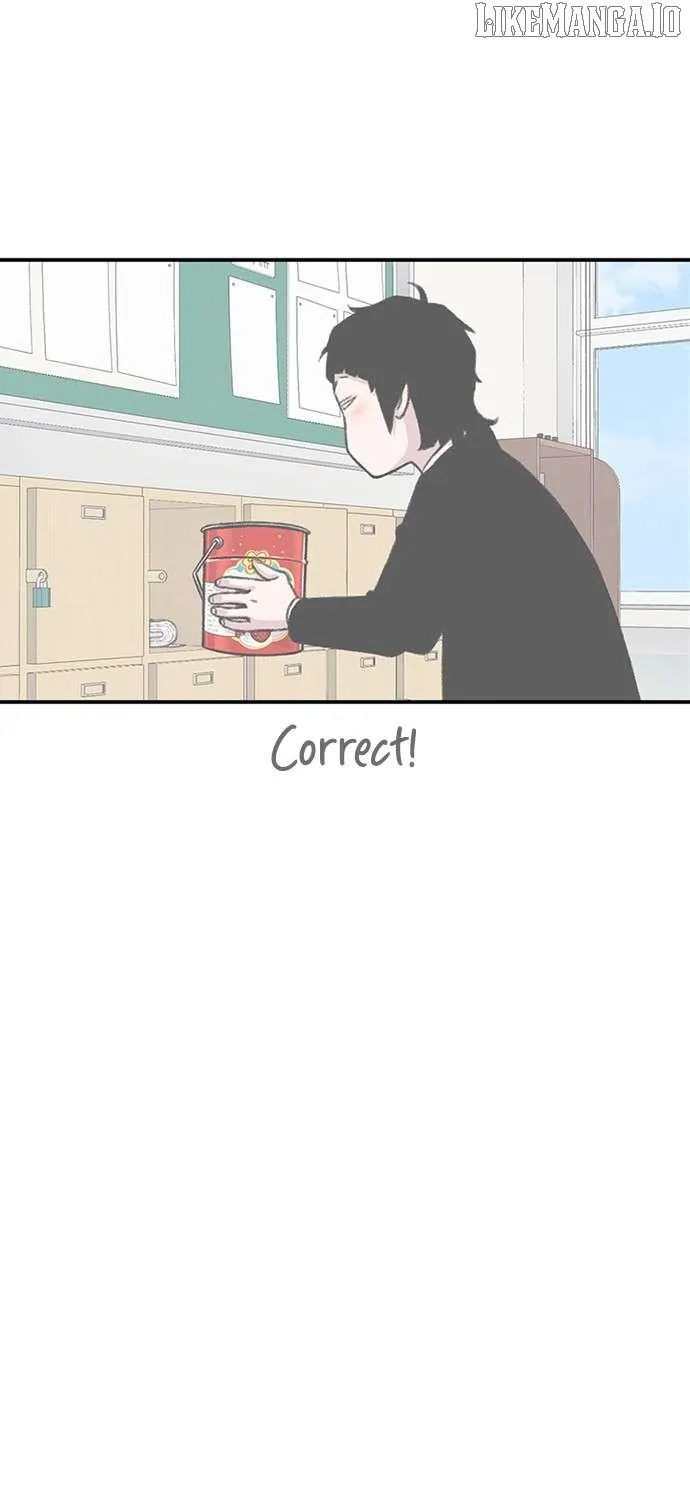 Star Ginseng Store Chapter 149 page 81 - 