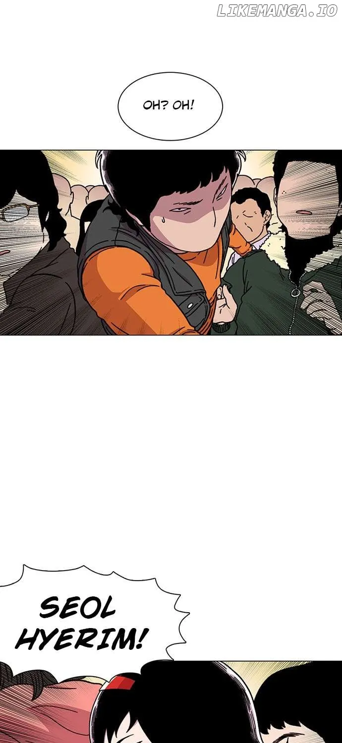 Star Ginseng Store Chapter 15 page 112 - 