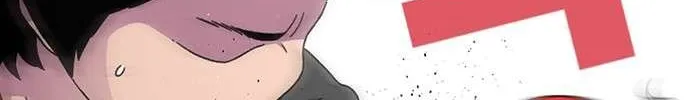 Star Ginseng Store Chapter 15 page 115 - 
