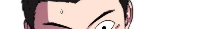 Star Ginseng Store Chapter 15 page 121 - 