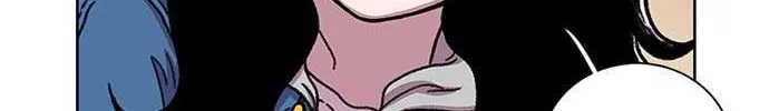 Star Ginseng Store Chapter 15 page 129 - 