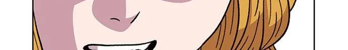 Star Ginseng Store Chapter 15 page 25 - 