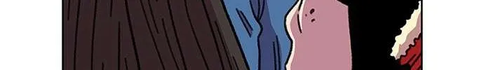 Star Ginseng Store Chapter 15 page 29 - 