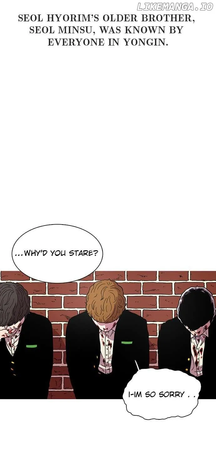 Star Ginseng Store Chapter 15 page 4 - 