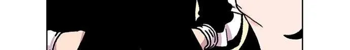 Star Ginseng Store Chapter 15 page 39 - 