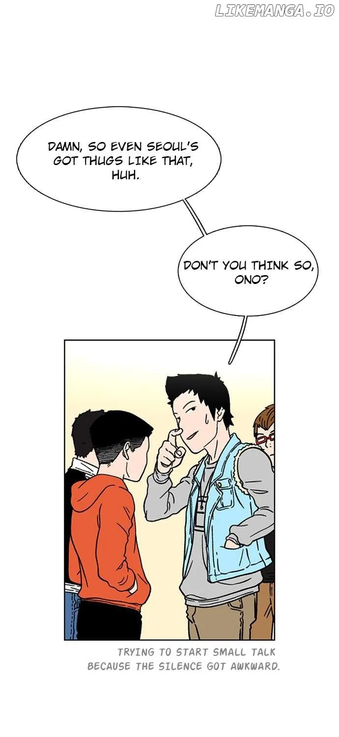Star Ginseng Store Chapter 15 page 46 - 