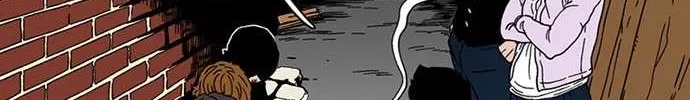 Star Ginseng Store Chapter 15 page 7 - 