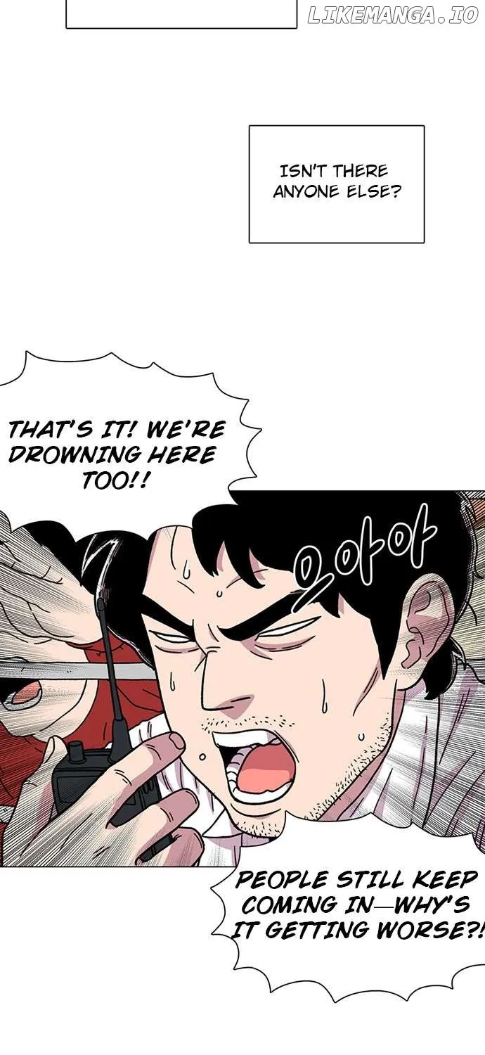 Star Ginseng Store Chapter 15 page 72 - 