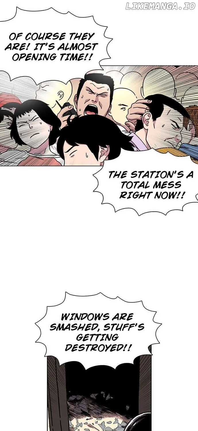 Star Ginseng Store Chapter 15 page 74 - 