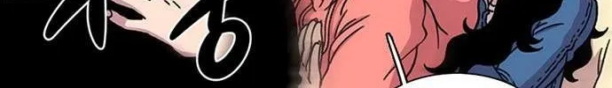 Star Ginseng Store Chapter 15 page 89 - 